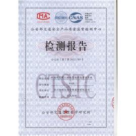 場(chǎng)地考試系統(tǒng)檢測(cè)報(bào)告(五小)