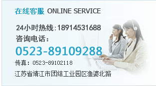 service.gif service.gif